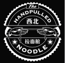 The Handpulled Noodle Menu