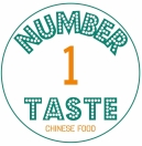 Number One Taste Chinese Menu