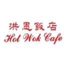 Hot Wok Cafe Menu