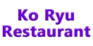 Ko Ryu Restaurant Menu