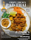 Patpong Thai Cuisine Menu