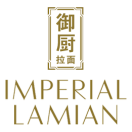 Imperial Lamian Menu