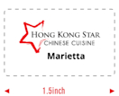 Hong Kong Star Marietta Menu