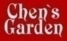 Chen's Garden Menu