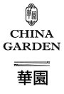 China Garden Menu