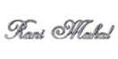 Rani Mahal Indian Cuisine Menu