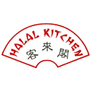 Halal Kitchen Menu