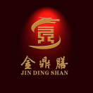 JD's Shanghai Menu