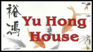 Yu Hong Chinese Restaurant Menu