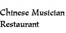 Chinese Musician Restaurant Menu