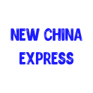 New China Express Menu