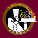 Taste of Formosa Menu