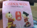 China Wok Menu