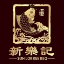 Sun Lok Kee BBQ Menu