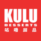 Kulu Desserts Menu