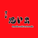 Omoide Sushi & Noodle Bar Menu