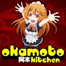 Okamoto Kitchen Menu