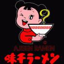 Ajisen Ramen Menu