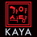 Kaya Sushi Menu