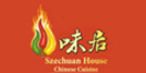 Szechuan House Menu