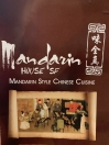 Mandarin House Menu