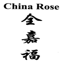 China Rose Menu