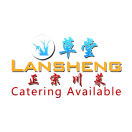 Lan Sheng Szechuan Menu