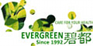 Evergreen Restaurant Menu