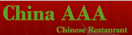 China AAA Menu