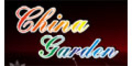 China Garden Menu