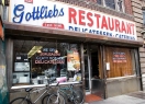 Gottlieb's Kosher Restaurant Menu