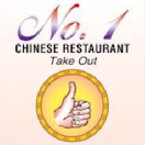 No. 1 Chinese Restaurant Menu
