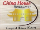 Hua's China House Menu