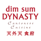 Dim Sum Dynasty Menu