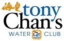 Tony Chan's Water Club Menu