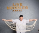 Live Noodles Menu