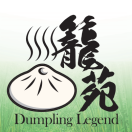 Dumpling Legend Menu