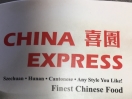 China Express Menu