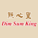 Dim Sum King Menu