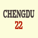 Chengdu 22 Menu