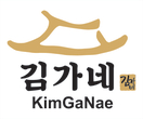 Kimganae Menu