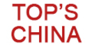 Top China Menu