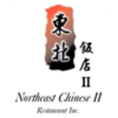 Northeast Chinese Restaurant Menu