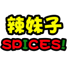 Spices Menu