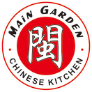 Main Garden Express Menu