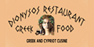 Dionysos Restaurant Menu
