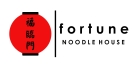 Fortune Noodle House Menu