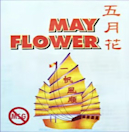 Mayflower Chinese Restaurant Menu