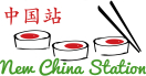 New China Station Menu