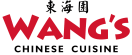 Wang's Chinese Cuisine Menu